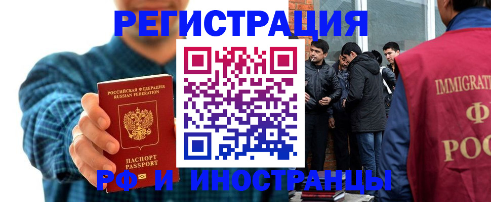 пропишу в квартире в Шумерле